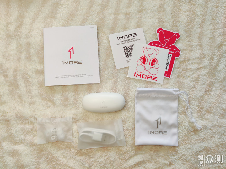 150-400国产蓝牙耳机推荐,颜值高、功能佳!_新浪众测