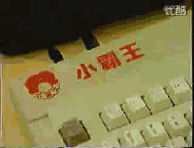 除了遊戲機,還能送男生什麼禮物?_新浪眾測