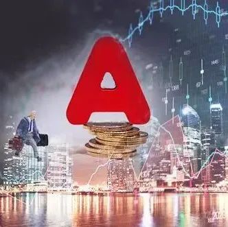 时隔一年，A股单月新增投资者再超200万，什么信号？中信：行情一触即发