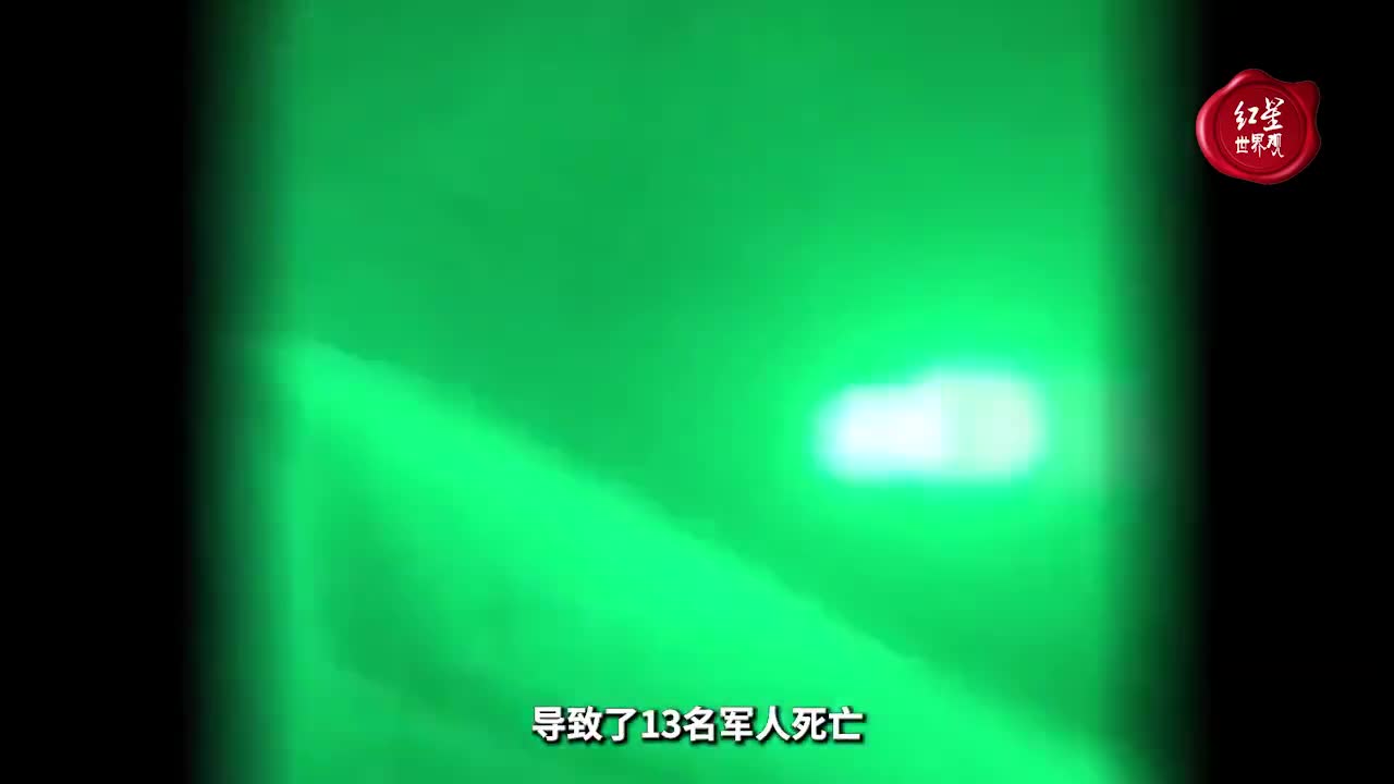 俄乌冲突升级之际，土耳其突袭伊拉克 世界怎么了？