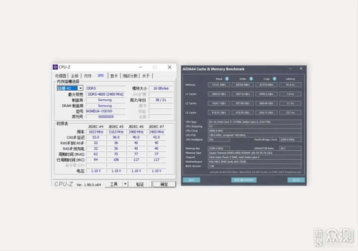 严选三星颗粒，金百达DDR5-4800内存条评测！_新浪众测