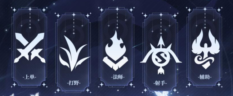 被网易旗下手游公开指责王者荣耀供应商最新发声不存在抄袭行为