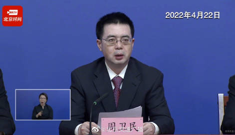 北京旅行社不组织接待北京健康宝健康码异常的涉疫风险人员参团