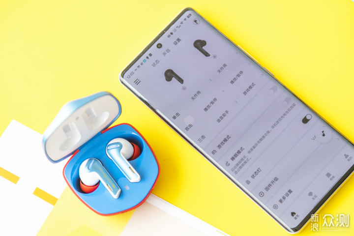 大胆配色的QCY G1机甲款—科技感满满_新浪众测