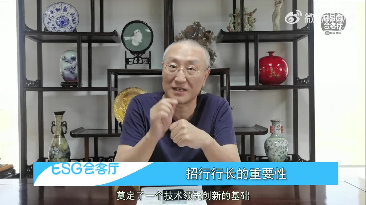 水皮：谁是下一任的招行行长？