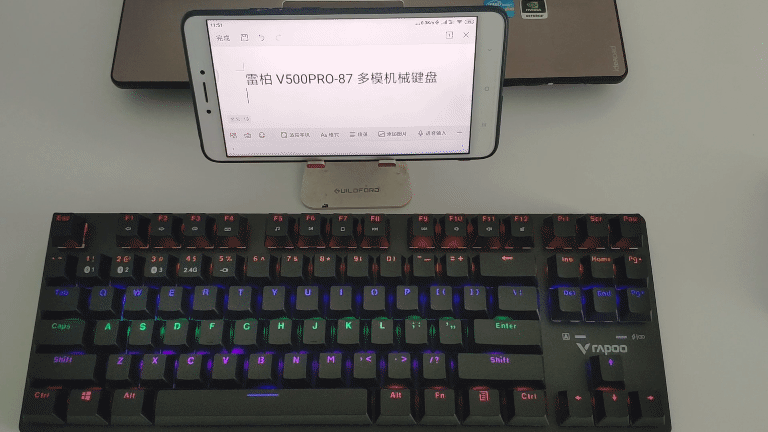 多模一键切换、炫彩灯效，办公游戏轻松用_新浪众测