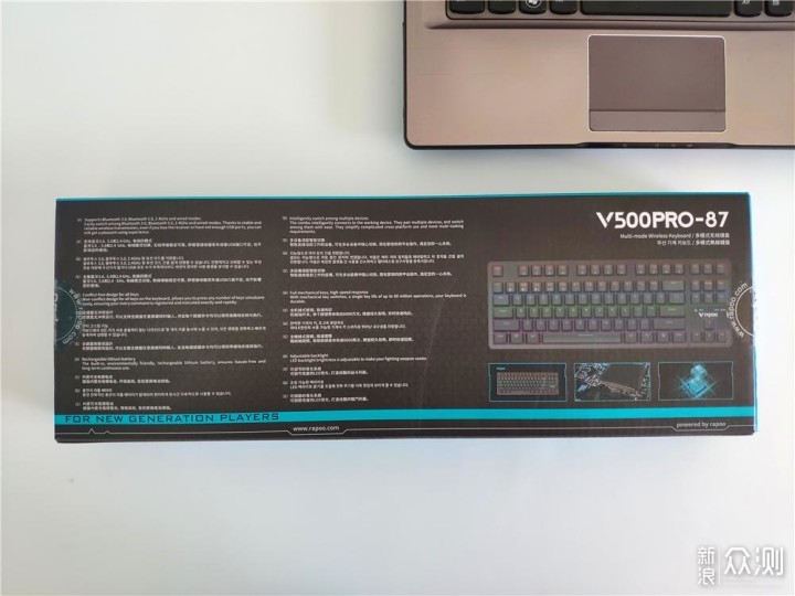 多模一键切换、炫彩灯效，办公游戏轻松用_新浪众测