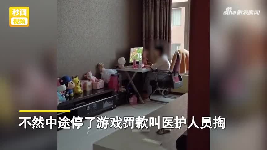 女子健康码变黄大白上门做核酸,敲门半天才开下一幕更让人无语:打完这局游戏!_手机新浪网