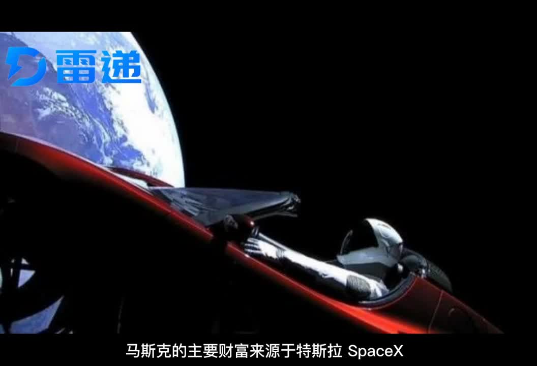 马斯克440亿美元买下Twitter：西方继续资本无序扩张