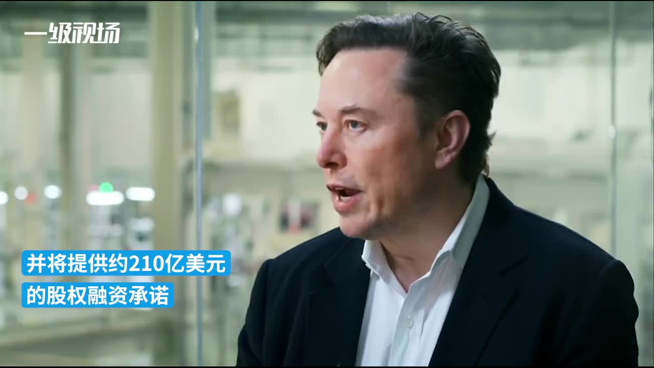 市场急了！马斯克收购推特，特斯拉却蒸发千亿美元