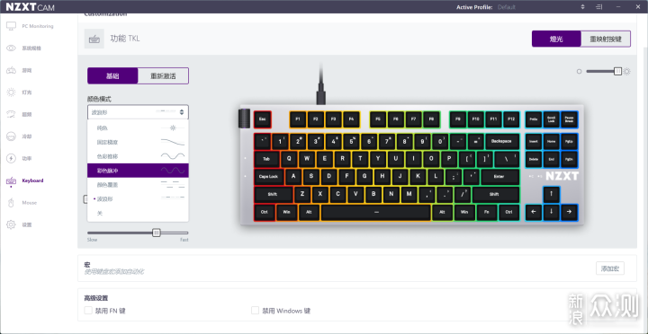 NZXT首款机械键盘“FUNCTION”首发上手体验_新浪众测