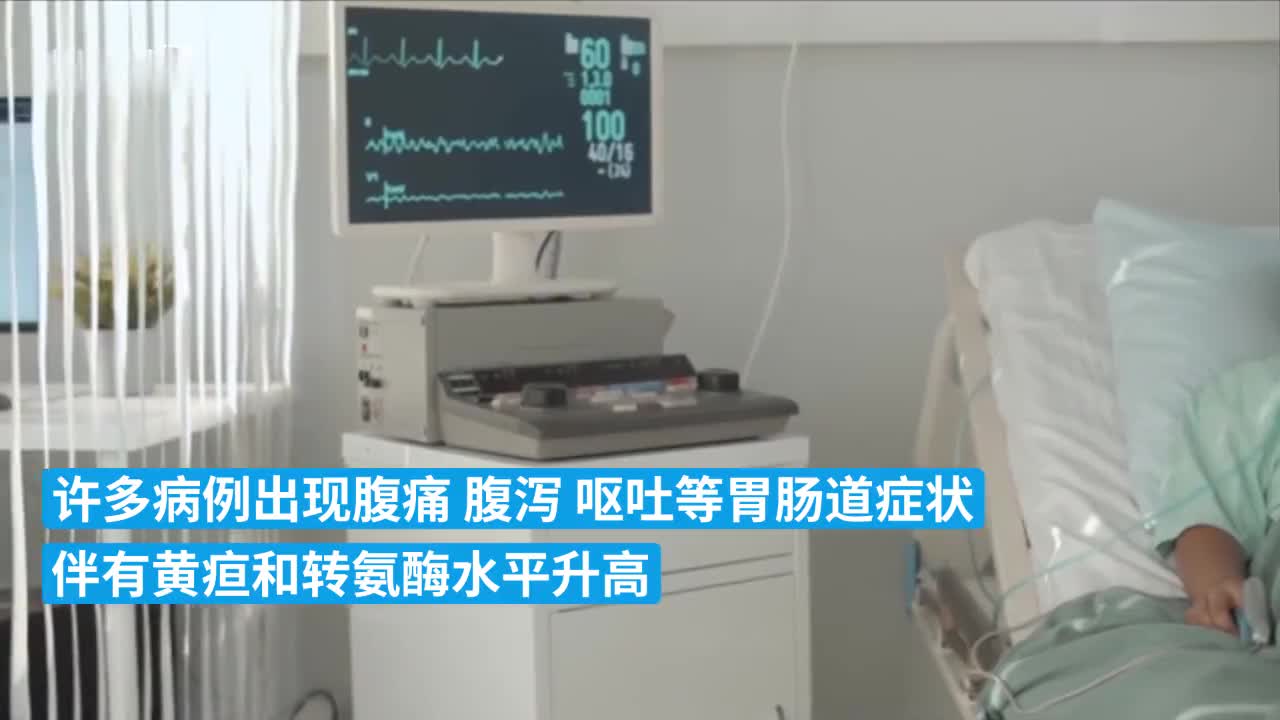 多国儿童患不明病因肝炎美国首现死亡病例，病因研究有哪些？