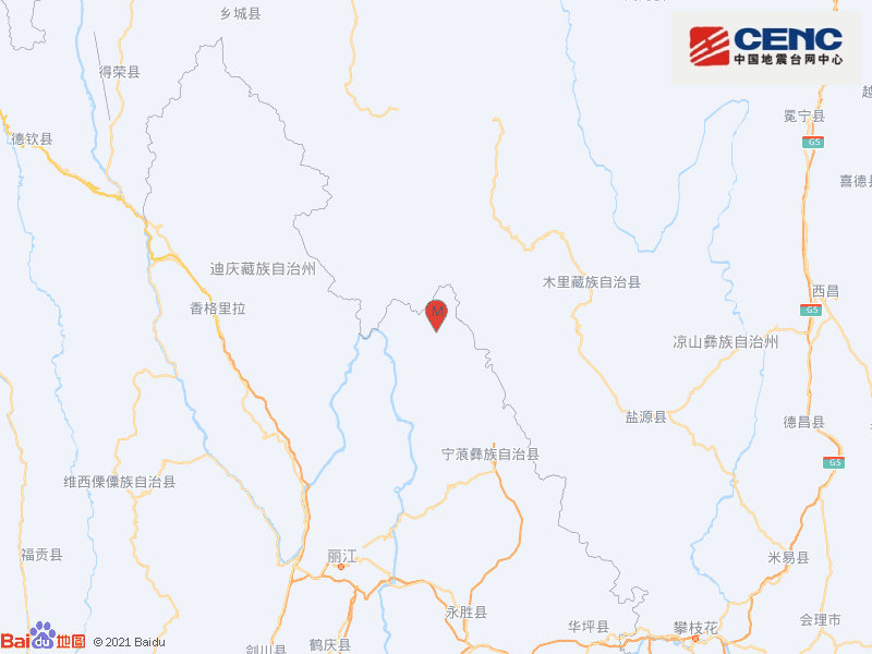云南丽江市宁蒗县发生4.2级地震，震源深度8千米
