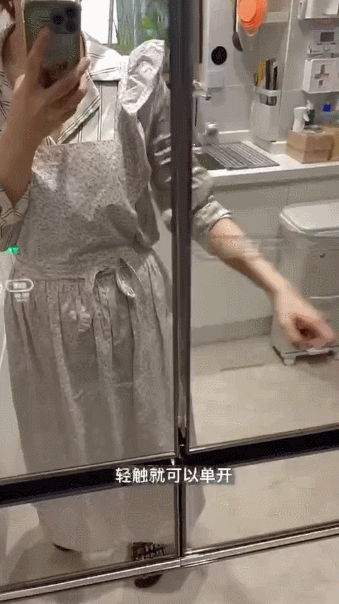 日立冰箱R-ZXC750KC视频详解用它怎么装美味!_新浪众测