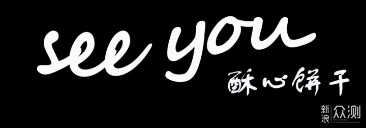 哪个工具党不动心,这款家用工具箱真好看_新浪众测