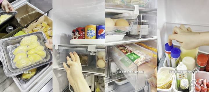 日立冰箱R-ZXC750KC视频详解用它怎么装美味!_新浪众测