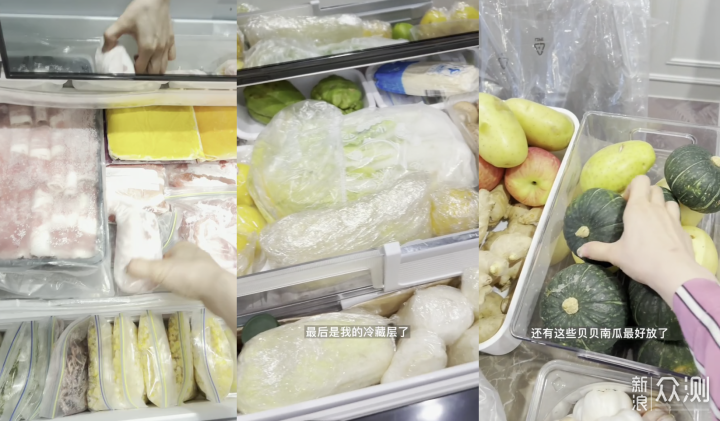 日立冰箱R-ZXC750KC视频详解用它怎么装美味!_新浪众测