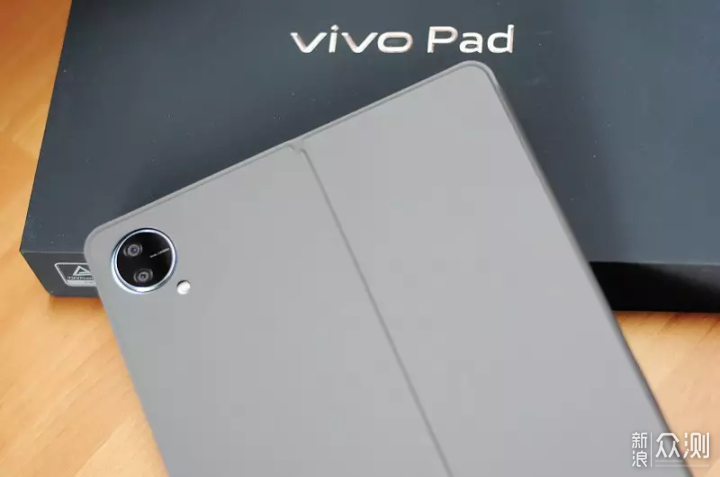 初体验｜颜值相遇实力，这就是vivo Pad_新浪众测