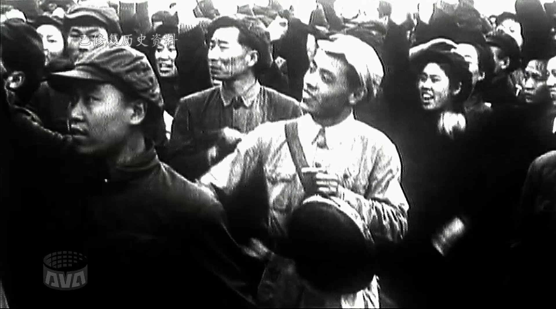 新中国第一个五一劳动节珍贵影像