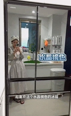 日立冰箱R-ZXC750KC视频详解用它怎么装美味!_新浪众测