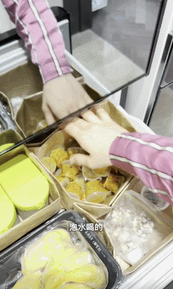 日立冰箱R-ZXC750KC视频详解用它怎么装美味!_新浪众测