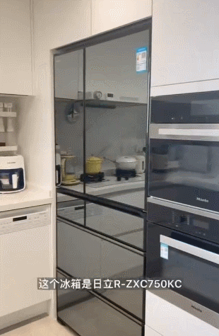 日立冰箱R-ZXC750KC视频详解用它怎么装美味!_新浪众测
