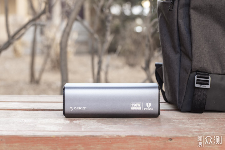 支持220V等多种输出,ORICO储能电源AT150体验_新浪众测