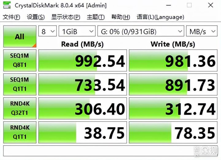 小巧精致高速传输,铠侠XD10移动固态硬盘体验_新浪众测