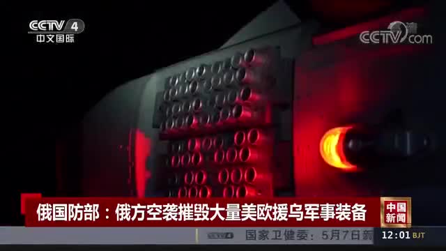 泽连斯基提出俄乌恢复正常谈判条件