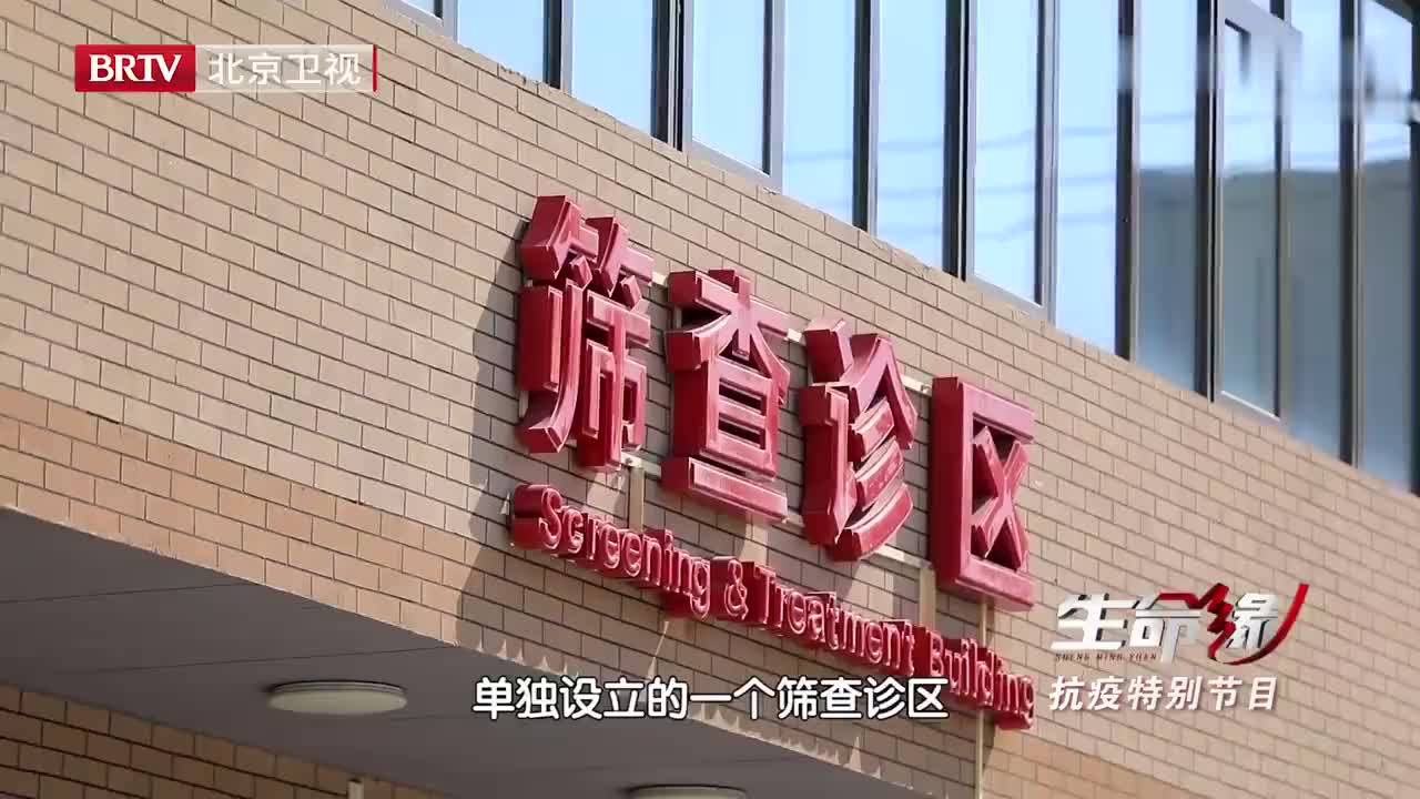 包含北京妇产医院代诊挂号服务流程用药安全重点叮嘱,规避风险的词条 包含北京妇产医院代诊挂号服务流程用药安全重点叮嘱,规避风险的词条