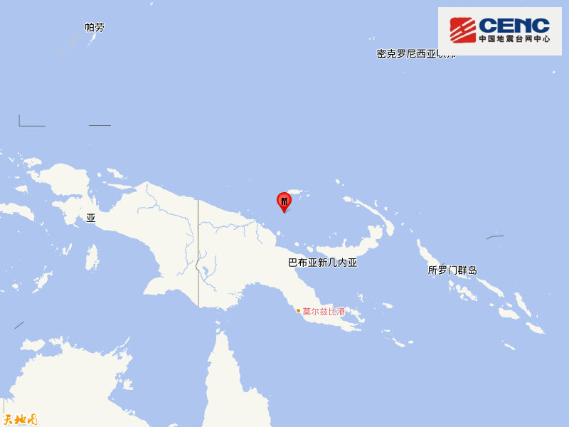 俾斯麦海发生6.1级地震，震源深度10千米