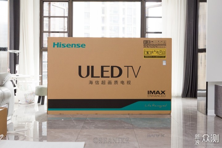 240Hz现在有用吗?海信ULED U7H使用评测_新浪众测