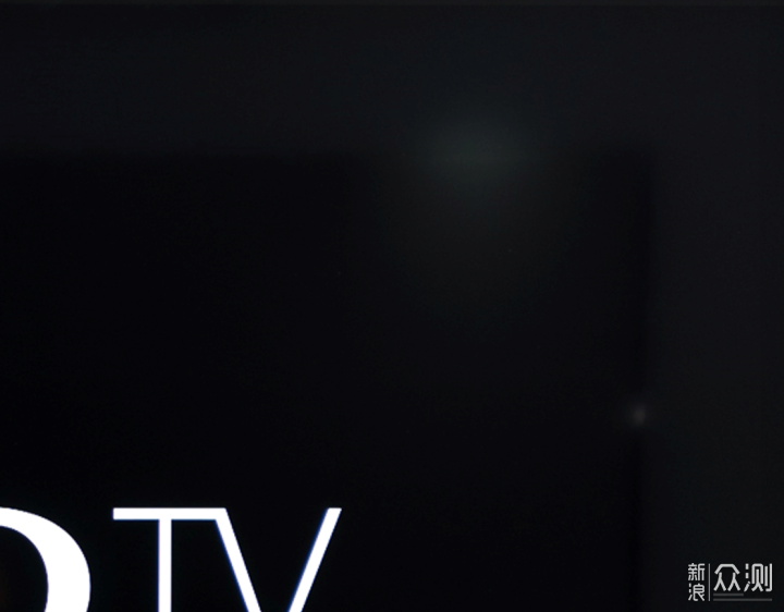 240Hz现在有用吗?海信ULED U7H使用评测_新浪众测