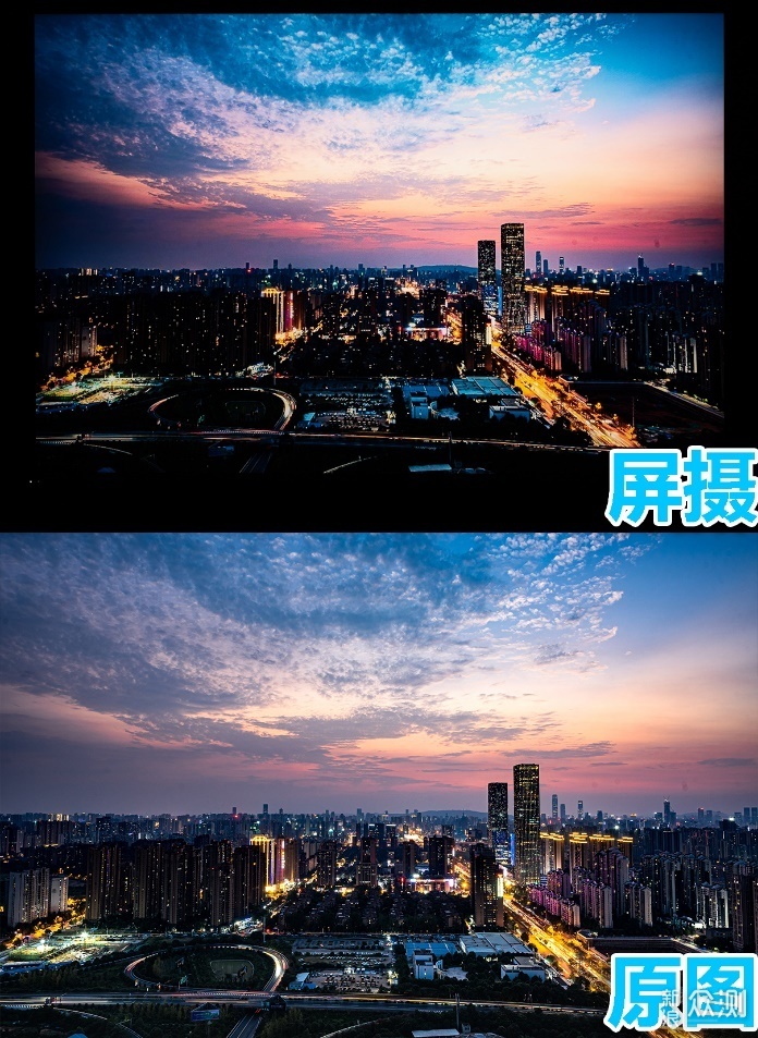 240Hz现在有用吗?海信ULED U7H使用评测_新浪众测