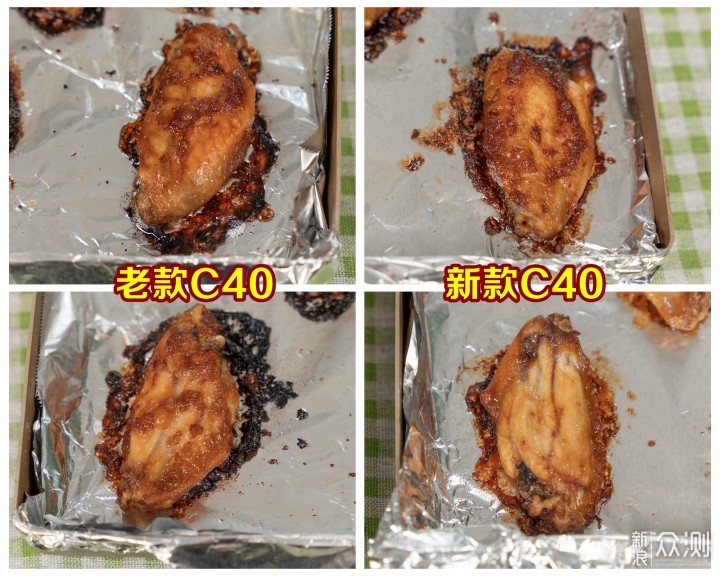 海氏C40烤箱全新升级！新旧烤箱怎么选？_新浪众测