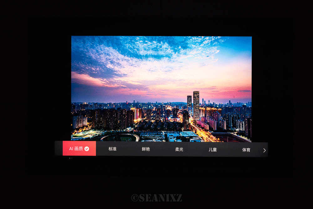 240Hz現在有用嗎?海信ULED U7H使用評測_新浪眾測