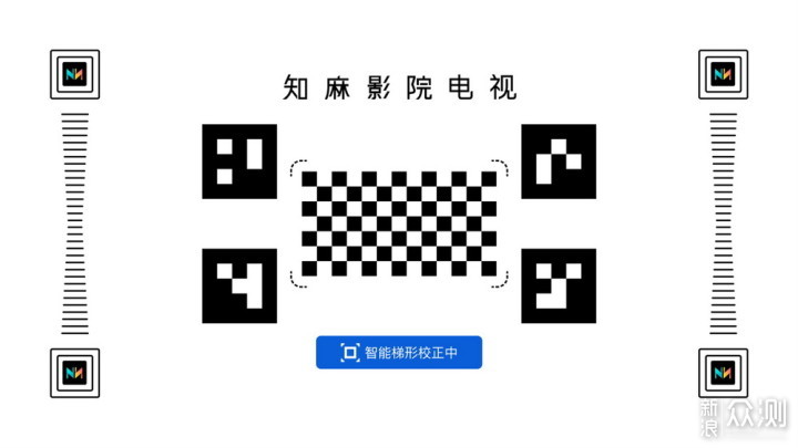 把电影院搬回家有何难?知麻Z1投影仪评测_新浪众测