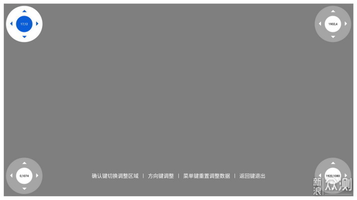 把电影院搬回家有何难?知麻Z1投影仪评测_新浪众测