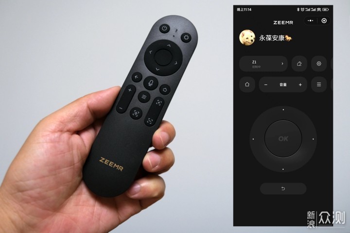 把电影院搬回家有何难?知麻Z1投影仪评测_新浪众测