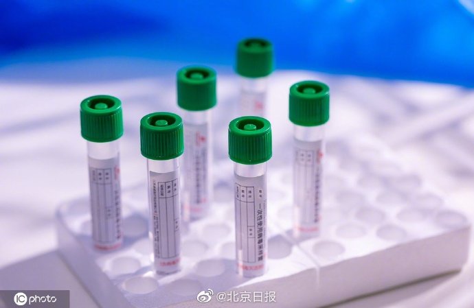 北京新增一起岳各庄市场聚集性疫情已15人感染 通过社会面核酸筛查发现