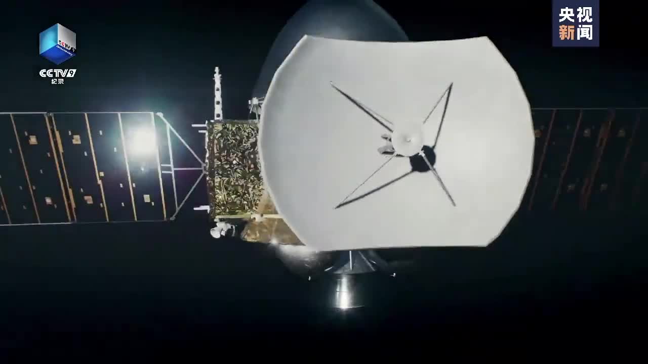 天问一号工作报告来了！200秒回顾中国逐梦火星之旅