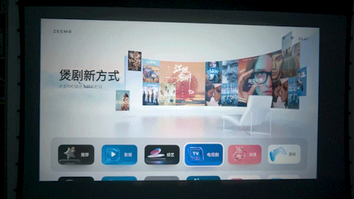 1000-2000價位神機,知麻Z1投影儀評測_新浪眾測