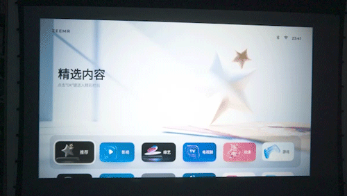 1000-2000價位神機,知麻Z1投影儀評測_新浪眾測
