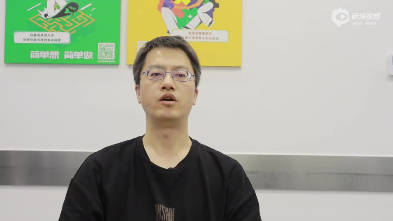 爱奇艺CTO 刘文峰