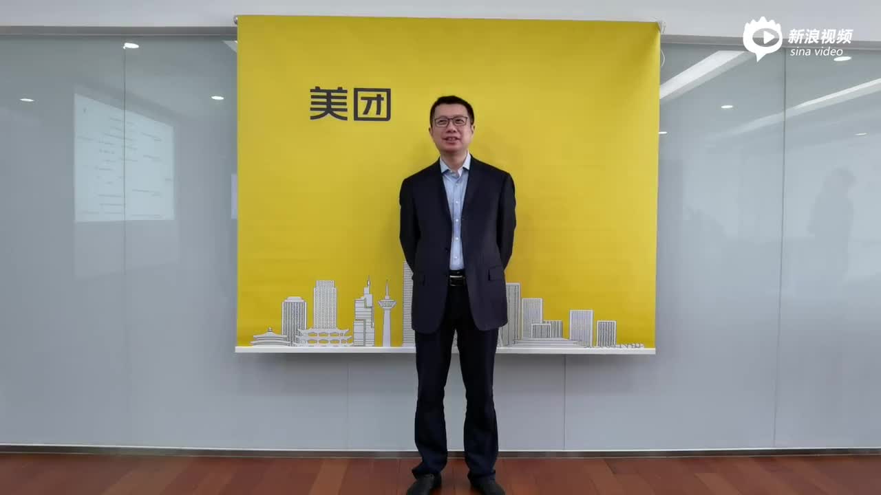 美团党委书记、副总裁 陈荣凯