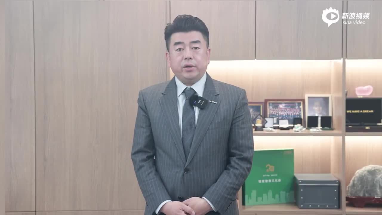 北京链家总经理李峰岩