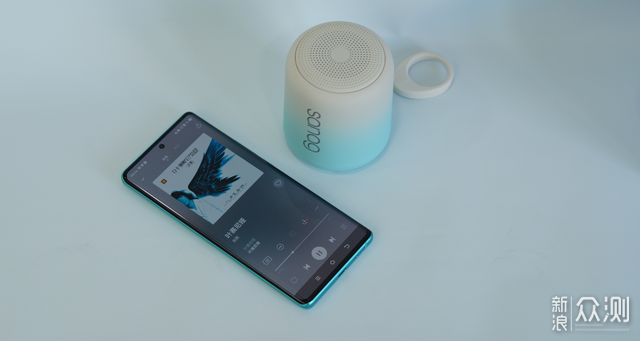 治愈小清新:Sanag塞那X6S渐变蓝牙音箱_新浪众测