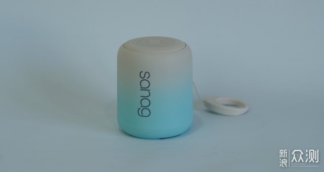 治愈小清新:Sanag塞那X6S渐变蓝牙音箱_新浪众测