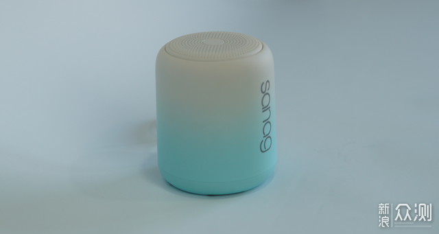 治愈小清新:Sanag塞那X6S渐变蓝牙音箱_新浪众测