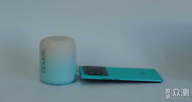 治愈小清新:Sanag塞那X6S渐变蓝牙音箱_新浪众测